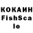 Первитин кристалл Frixton,i5 7400
