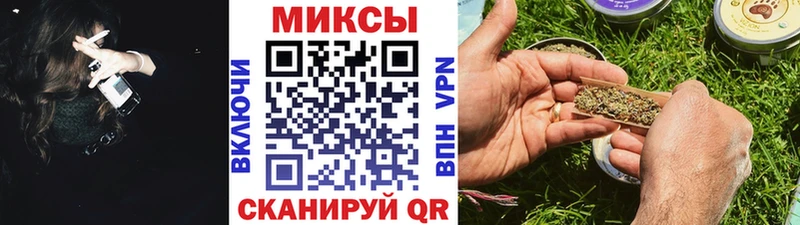 блэк спрут ссылка  Полевской  БУТИРАТ 99%  купить  