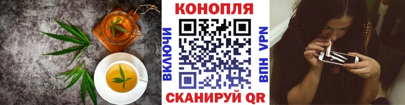 Еда ТГК марихуана мега рабочий сайт Полевской