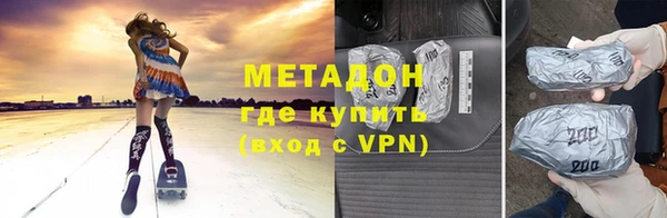 индика Аркадак