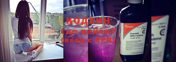 каннабис Армянск