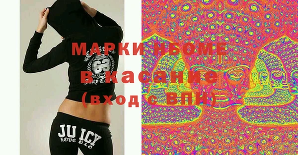 скорость Арсеньев