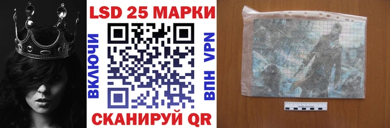 mega ССЫЛКА  Полевской  Марки NBOMe 1,5мг 
